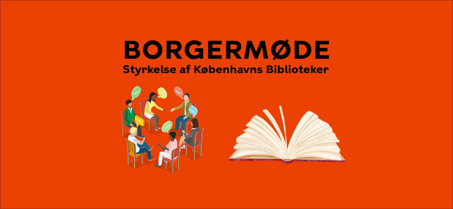 Borgermøde